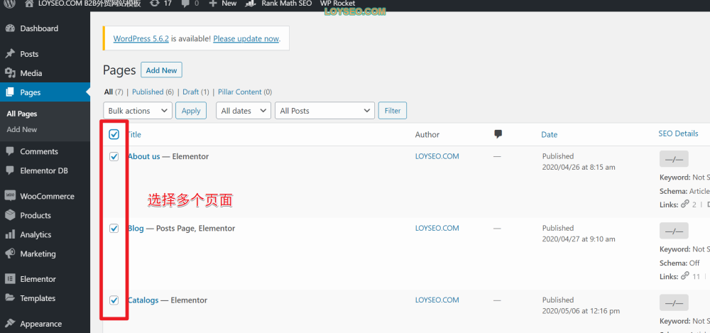 image 5 - WordPress頁面教學 WordPress頁面教學