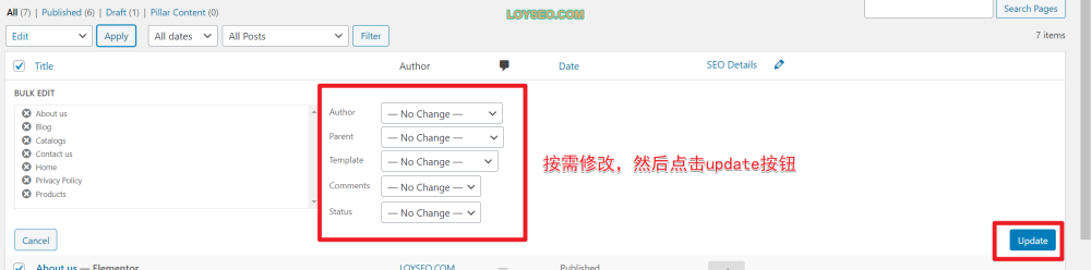 image 7 - WordPress頁面教學 WordPress頁面教學