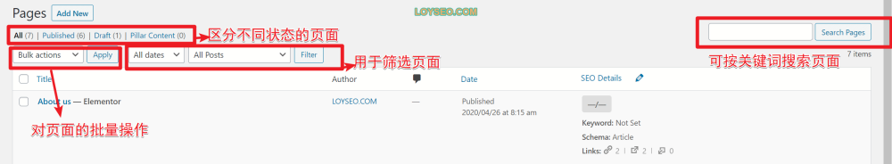 image 8 - WordPress頁面教學 WordPress頁面教學