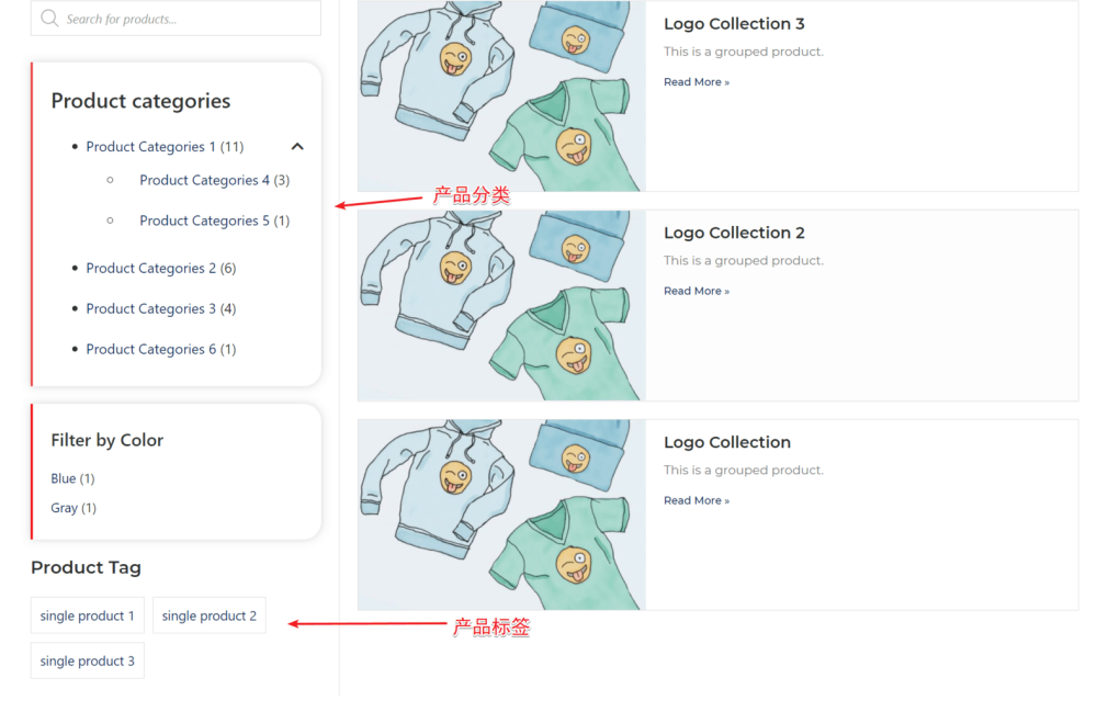 image 1 - 如何用Elementor Pro設計WooCommerce產品分類和產品標籤側邊欄的樣式 image 1