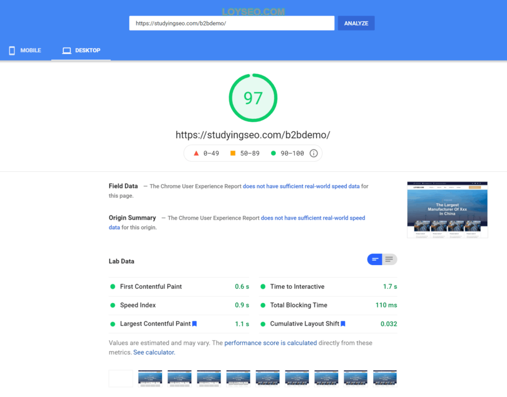 image 21 5 16 19 29 39 - Hostinger主機:架設網站教學與評測 Hostinger Google PageSpeed速度測試