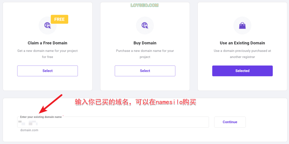 image 39 - Hostinger主機:架設網站教學與評測 Hostinger創建網站