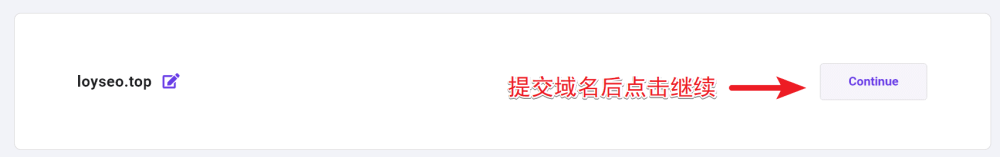 image 40 - Hostinger主機:架設網站教學與評測 Hostinger創建網站