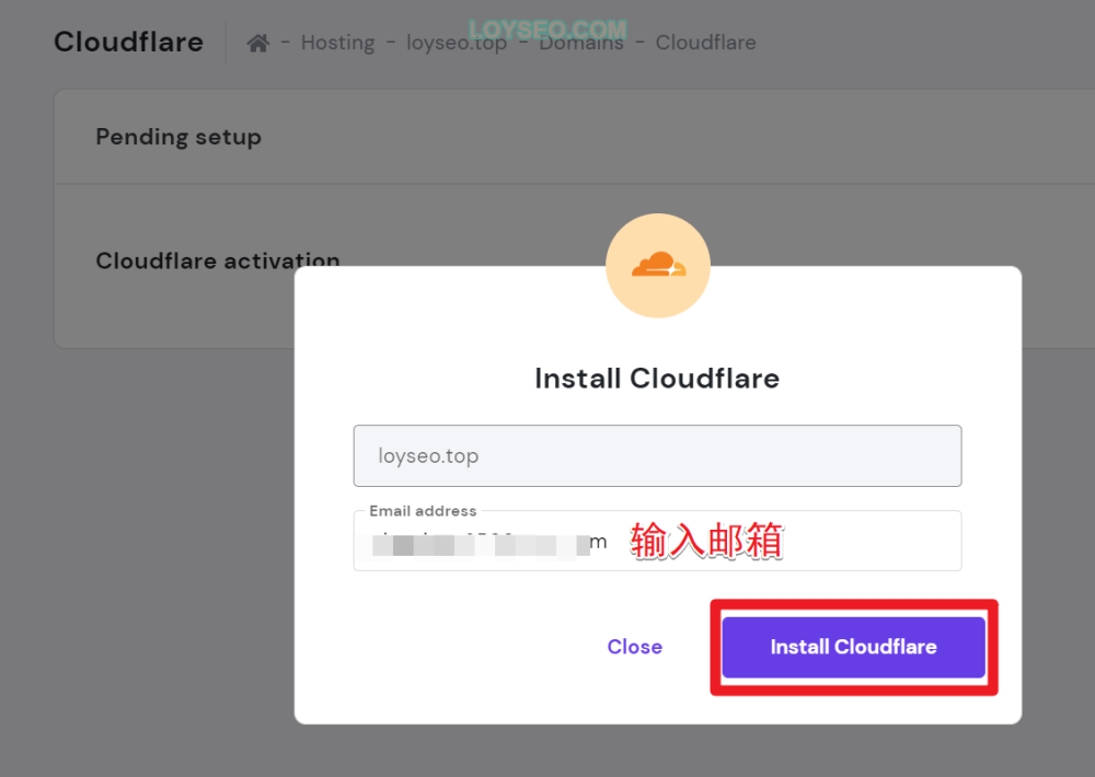 image 59 - Hostinger主機:架設網站教學與評測 在Hostinger開通Cloudflare CDN