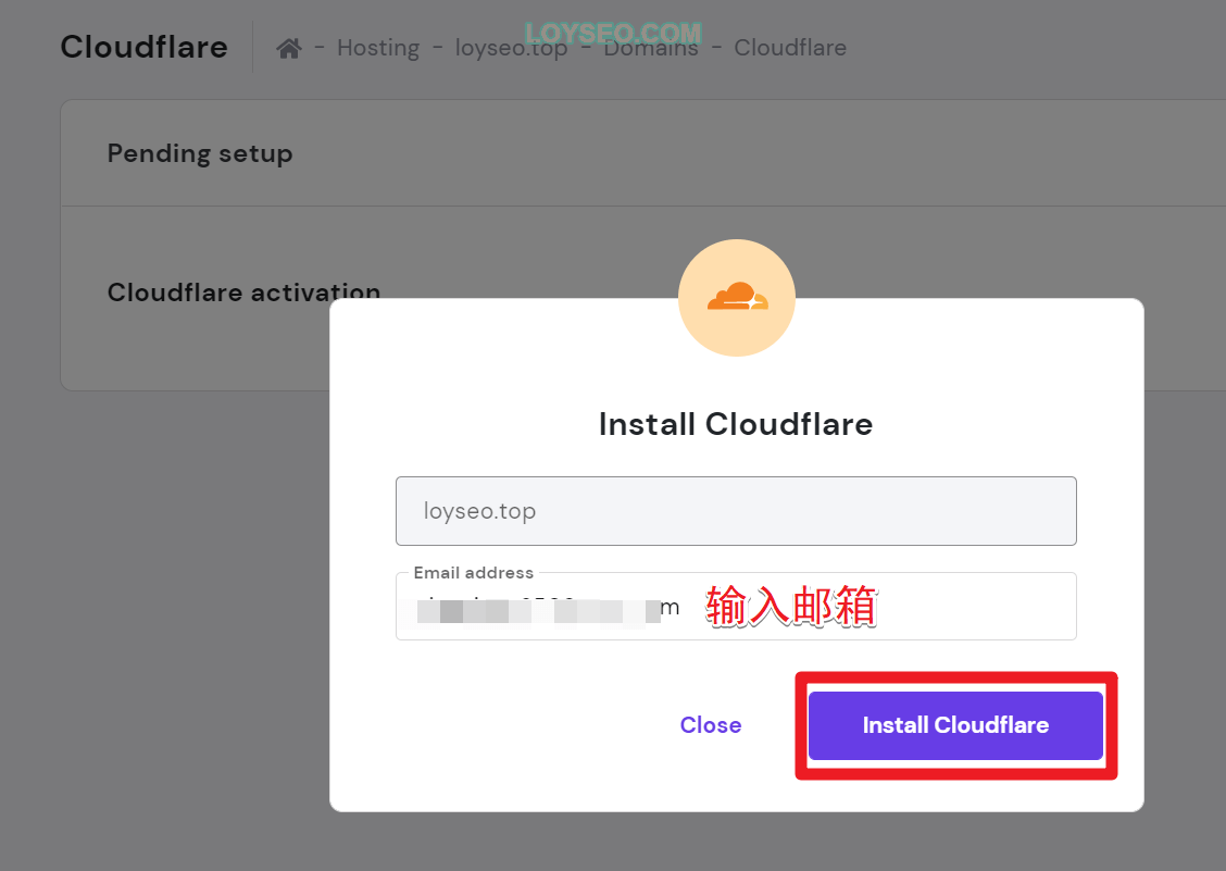 在Hostinger开通Cloudflare CDN