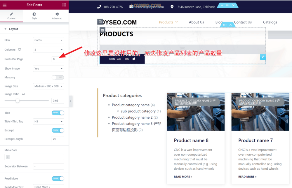 image 75 - 如何用Elementor製作woocommerce產品列表【視頻】 如何用Elementor製作woocommerce產品清單【視頻】