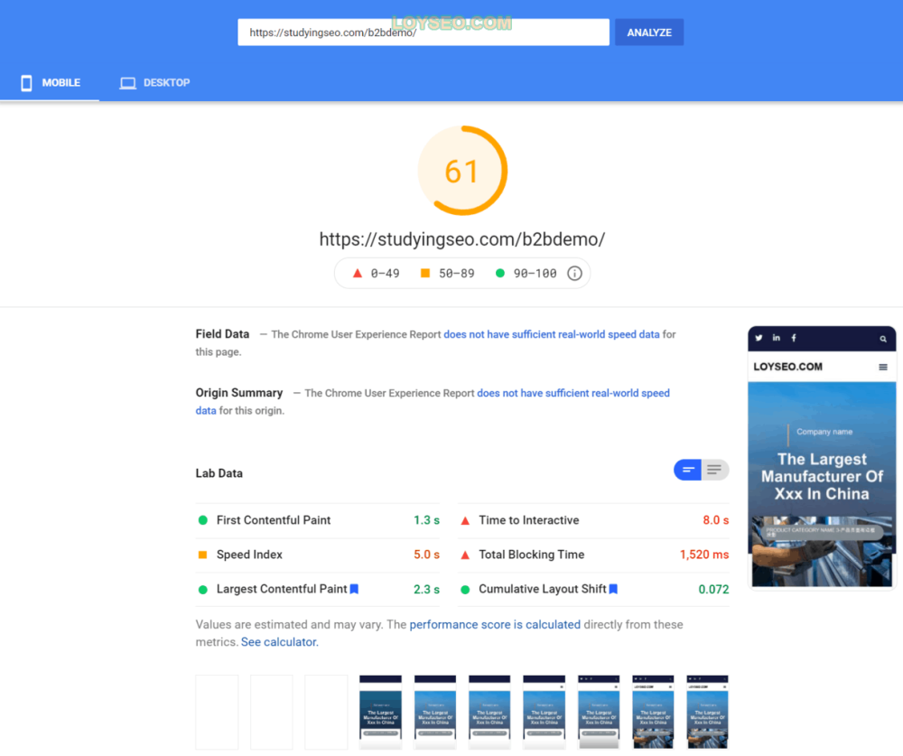 image 78 - Hostinger主機:架設網站教學與評測 Hostinger Google PageSpeed速度測試