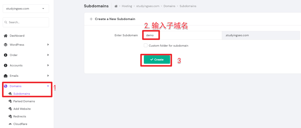 image 89 - Hostinger主機:架設網站教學與評測 Hostinger主機:架設網站教學與評測