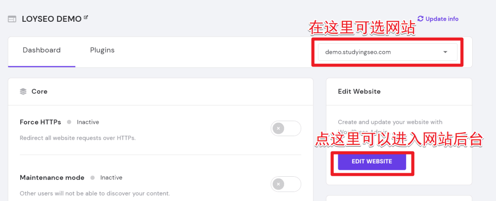 image 95 - Hostinger主機:架設網站教學與評測 Hostinger主機:架設網站教學與評測