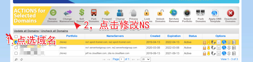change namesilo ns 2 - Cloudflare教程:如何給網站開通免費的Cloudflare CDN change namesilo ns 2 - Cloudflare教程:如何給網站開通免費的Cloudflare CDN