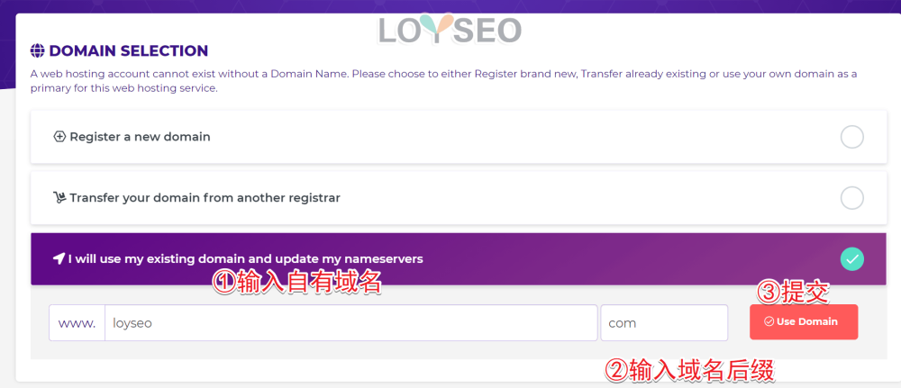 buy hostarmada 4 - Hostarmada主機:優惠購買攻略、建站教程與速度評測 buy hostarmada 4