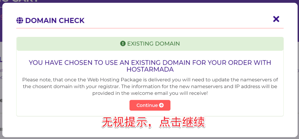 buy hostarmada 5 - Hostarmada主機:優惠購買攻略、建站教程與速度評測 buy hostarmada 5