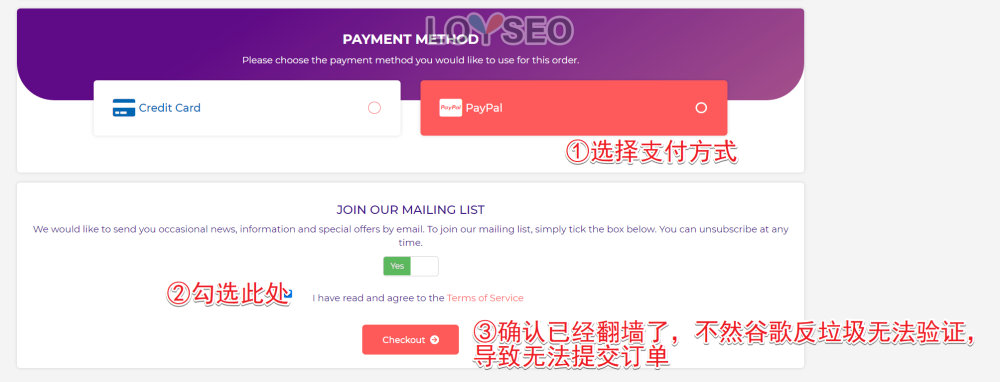 buy hostarmada 9 - Hostarmada主機:優惠購買攻略、建站教程與速度評測 buy hostarmada 9