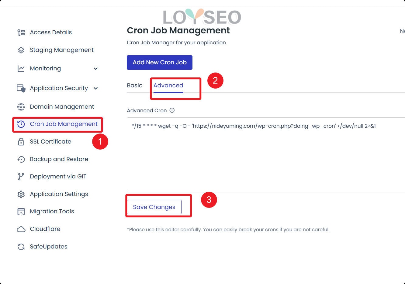 Cloudways主机教程（含3个月7折优惠码、赠建站教程或主题插件）