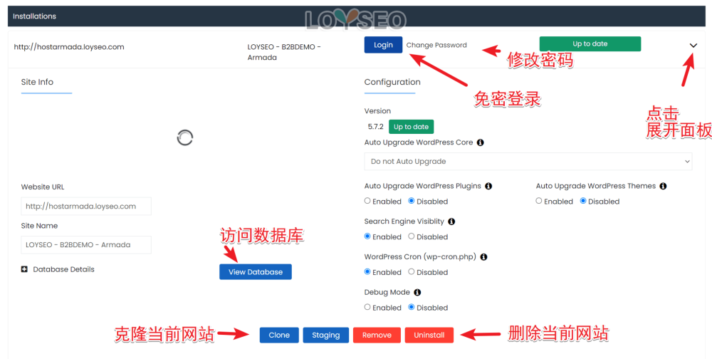 install wordpress in hostarmada 1 - Hostarmada主機:優惠購買攻略、建站教程與速度評測 install wordpress in hostarmada 1