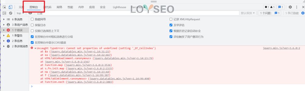 chrome inspect 2 - 如何檢查網站元素? 如何檢查網站元素?
