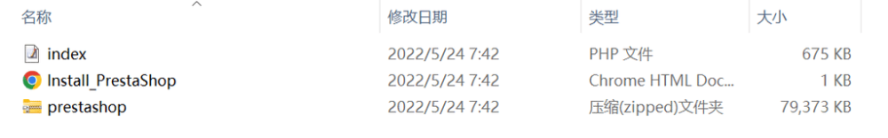 install prestashop - Prestashop安裝教程 install prestashop