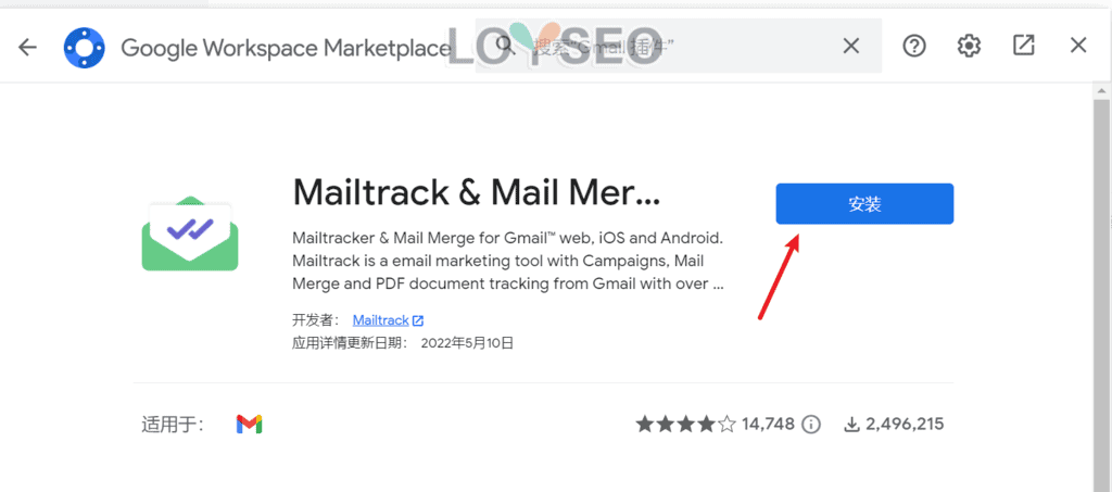Google Workspace Marketplace Mailtrack
