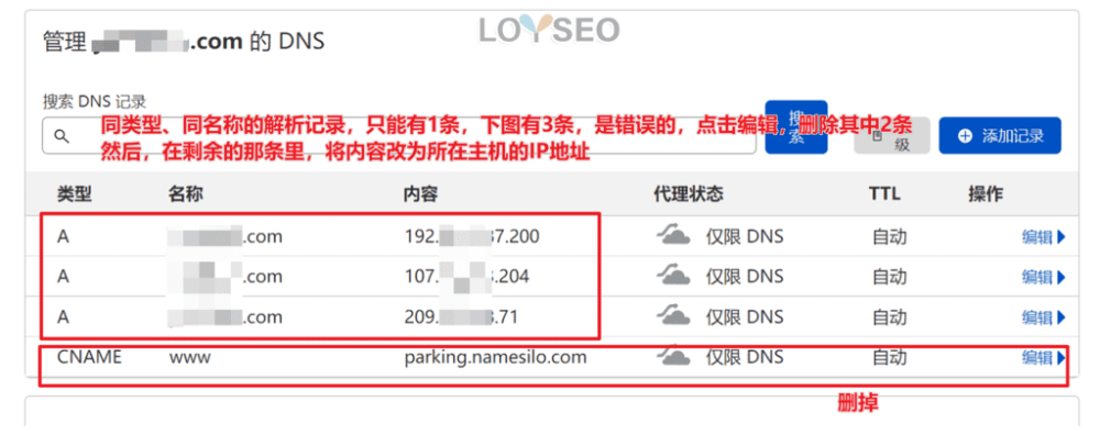 wrong DNS - Cloudflare教程:如何網域解析與開通免費的CDN【含視頻】 Cloudflare教程:如何網域解析與開通免費的CDN【含視頻】