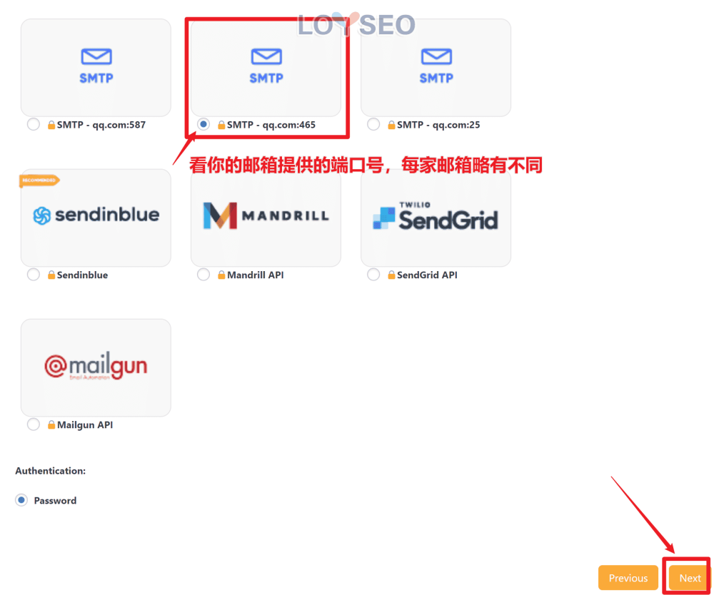 post smtp 7 - 如何在WordPress網站中用Post SMTP外掛程式實現郵件通知與記錄 Post SMTP:既能發送郵件,又能記錄資訊的外掛程式