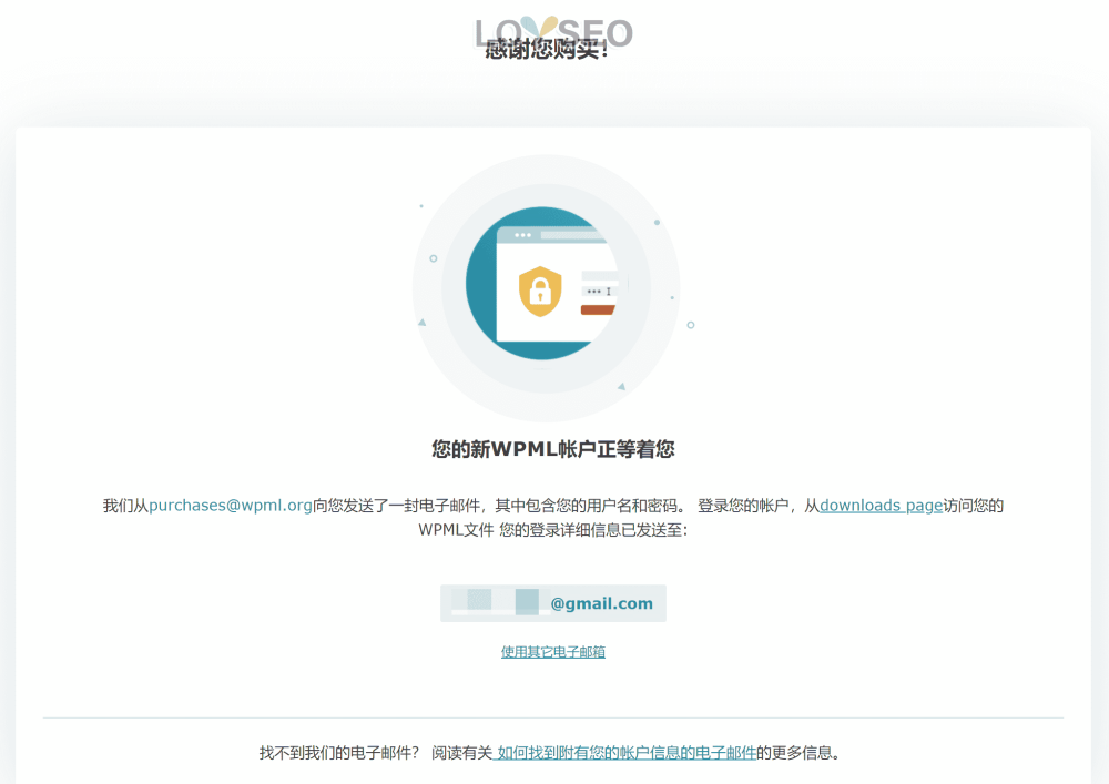 buy wpml 5 - WPML教程,36分钟入门:如何实现网站多语言以获取更多客户 buy wpml