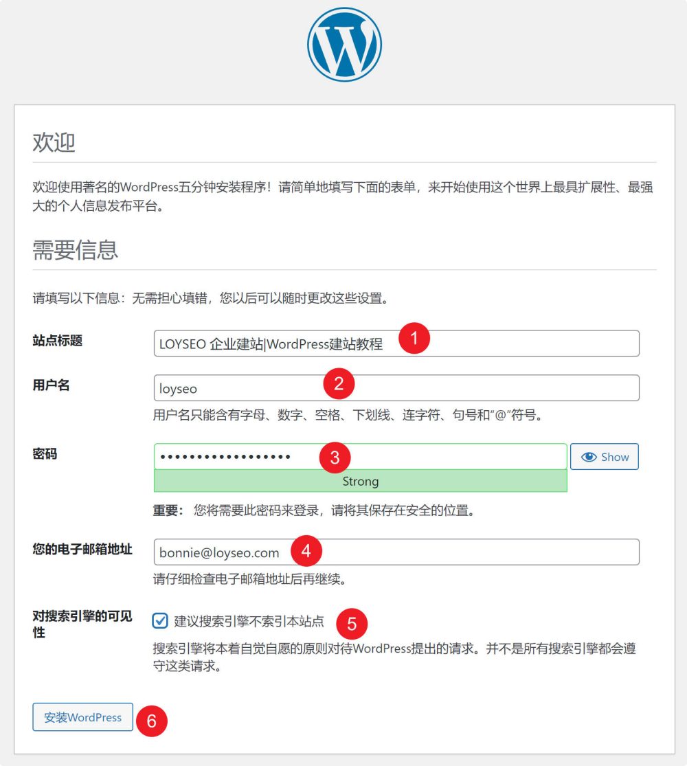 install wordpress local pc 4 - 6步轻松安装WordPress到Windows和Mac电脑上 install wordpress local pc 4