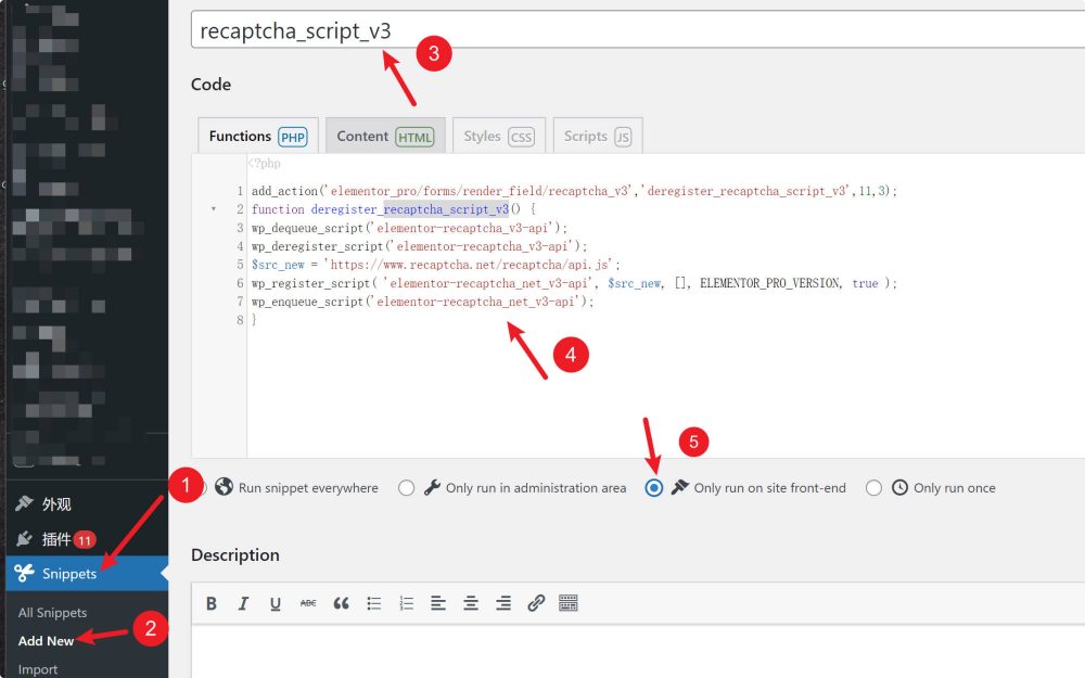 add google recaptcha v3 code snippet - 如何给Elementor的表单添加反垃圾验证(Google reCAPTCHA) add google recaptcha v3 code snippet