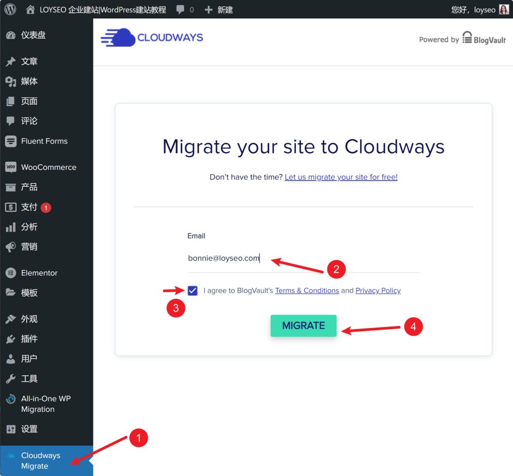 cloudways wordpress migrator setting - 如何将WordPress网站搬到Cloudways主机里 如何将WordPress网站搬到Cloudways主机里