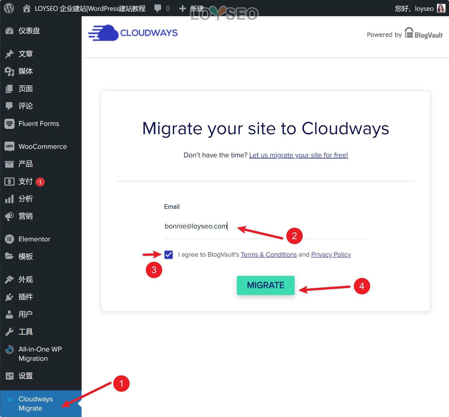 cloudways wordpress migrator setting