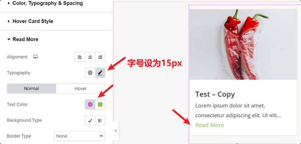 astra blog 4 - 外貿獨立站架設網站教學(1):零基礎用Astra主題做外貿獨立站 WordPress架設網站實例教學(1):零基礎用Astra主題做外貿獨立站