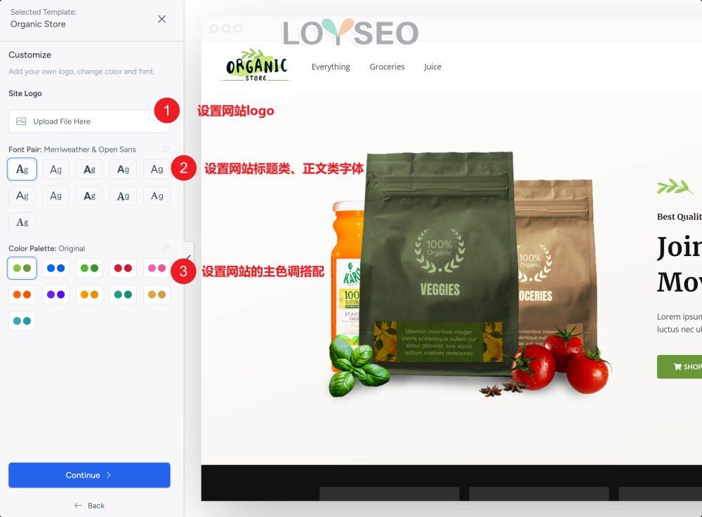 astra install template - 外貿獨立站架設網站教學(1):零基礎用Astra主題做外貿獨立站 WordPress架設網站實例教學(1):零基礎用Astra主題做外貿企業獨立站