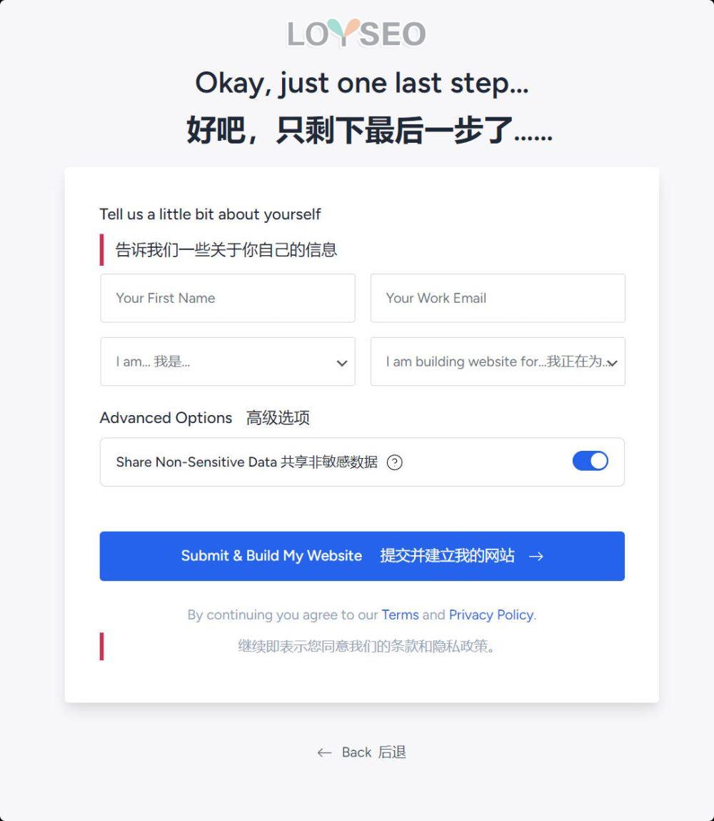 astra install template 4 - 外貿獨立站架設網站教學(1):零基礎用Astra主題做外貿獨立站 WordPress架設網站實例教學(1):零基礎用Astra主題做外貿企業獨立站