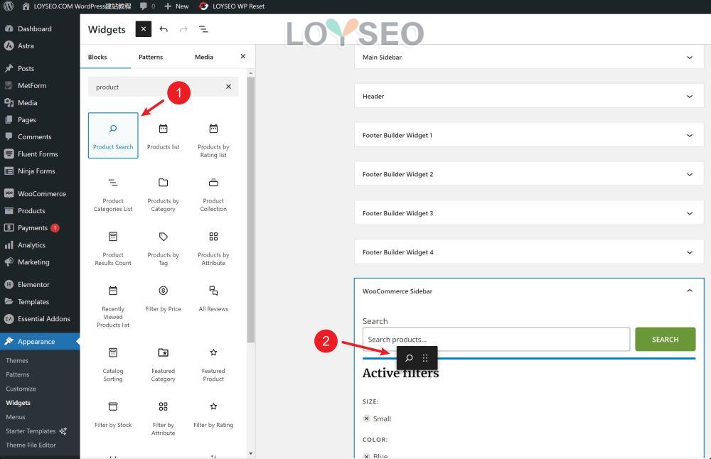 astra sidebar widgets - 外貿獨立站架設網站教學(1):零基礎用Astra主題做外貿獨立站 WordPress架設網站實例教學(1):零基礎用Astra主題做外貿獨立站