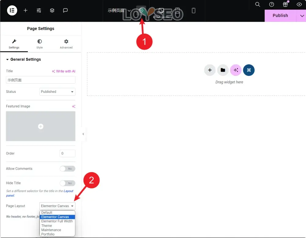 Elementor page layout - Elementor教學:編輯器入門常識12條 Elementor教學:編輯器入門常識12條