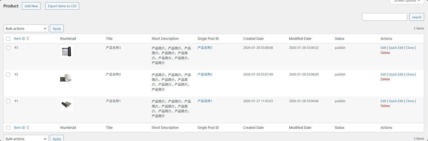 loyseo 26 01 28 11 08 57