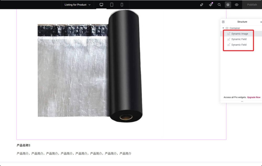 loyseo 26 01 28 11 22 38 - JetEngine - 為自訂內容類型創建清單範本 loyseo 26 01 28 11 22 38