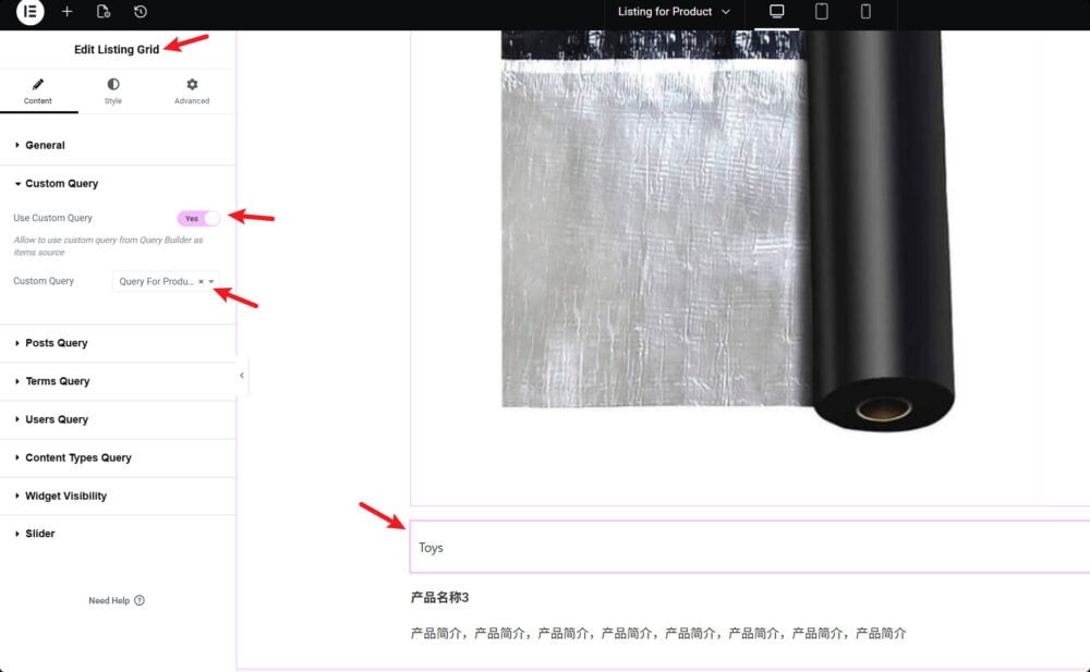 loyseo 26 01 28 16 59 10 - JetEngine - 為自定義內容類型(CCT)添加分類 loyseo 26 01 28 16 59 10