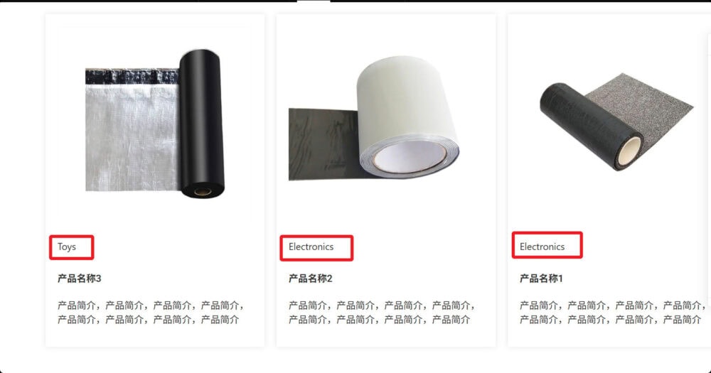 loyseo 26 01 28 17 56 14 - JetEngine - 為自定義內容類型(CCT)添加分類 loyseo 26 01 28 17 56 14