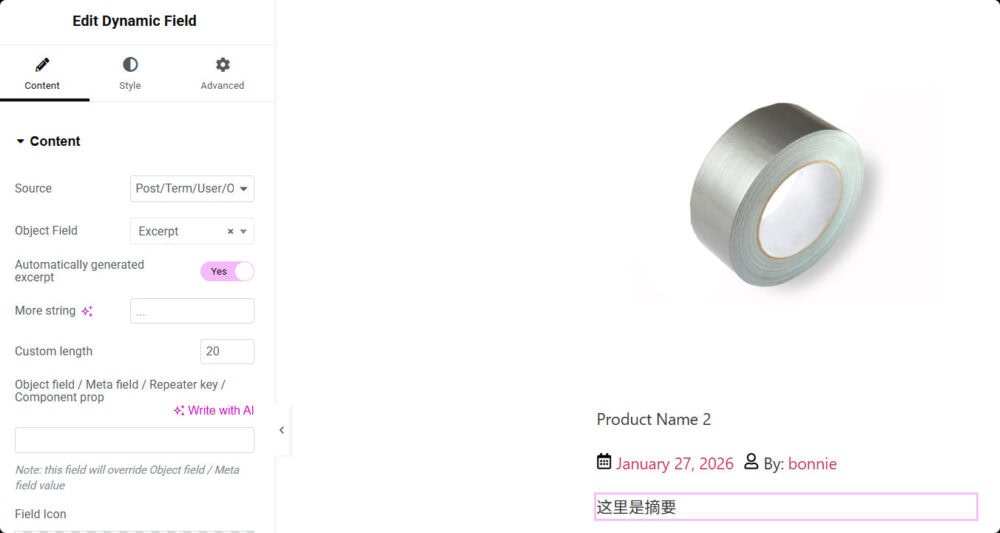 loyseo 26 01 29 13 33 56 - JetEngine - 用Elementor创建文章列表模板(Listing) loyseo 26 01 29 13 33 56